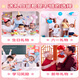 Kathana Little Machi Hand Account Set Gift Box New Style and Paper Tape Material Free Toys Children's Girl Stickers New Product Package Whole Roll Stickers Book Tool Gift Pack [127-piece Set] Little Machi Package + Hand Account Sticker Package + Tool Gu Card