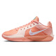 耐克（NIKE）女鞋2025夏季新款SABRINA萨布丽娜低帮实战篮球鞋FZ1517 FZ1517-801 38