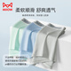 Catman youth underwear for children, middle and high school students, summer ice silk mesh development period 10A antibacterial crotch boxer briefs, ice silk mesh + 10A silk antibacterial, 4 pieces 165 (M) Recommended weight 70-90Jin Jin is equal to 0.5 kg