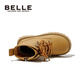 Belle Shoes for Girls' Evergrande Martin Boots 2023 Winter Plus Fleece Warm Short Boots Boys Big Yellow Boots Children's Baby Boots Obsidian Black 26 Foot Length 15.8-16.3cm