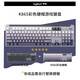 Logitech K865 Беспроводная механическая клавиатура Bluetooth клавиатура 104-ключ полноразмерная клавишная клавиатура Красная оси играет клавиатура (K845 модель модели) ежедневная бизнес-клавиатура K865 Black и белый клавиш
