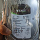 Hikvision 4T 6T 8T Speicherplatz Lot Enterprise-Klasse HK724TAH HK726TAH HK728TAH 0GB HK728TAH 6TB