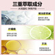 Mybj make coco perfume flavor shampoo long -lasting fragrance, refreshing water, clean, fluffy men and women universal washing 800ml