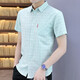 HUALIN FASHION夏季条纹短袖衬衫韩版休闲百搭帅气半袖衬衣内搭寸衫 ST838黄色 M 90-105斤穿