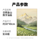 Zhenxi digital oil painting diy handmade birthday gift Rizhao Jinshan decorative painting landscape coloring oil painting hand-painted coloring painting Rizhao Jinshan digital oil painting 30*40cm