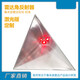 Bagang Radar Angle Reflector Mmwave Microonda Angle de microondas Cono Triangular Calibración de radar automotrices 77G 24G Versión láser 14099