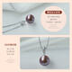 Queen of Pearls Half Summer Time 12-13mm Perfect Round Purple Pearl Pendant with Silver Chain Women's Birthday Gift