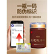 Aodong Jilin Aodong Changbai Mountain Break Wall Ganoderma lucidum sporenpulver 400g Geschenkbox [Good Gowing Goods] 4 Dosen Sporenpulver 400 g + Geschenkbox + Geschenktüte