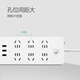 Bull plug strip UUN153X boxed white USB socket Xiaobai, total length 1.8 meters, 3*USB+6*five holes+master control switch