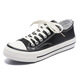 Ershan Ji Canvas Shoes Мужская модная пара повседневная обувь молодой студенческая обувь мужская обувь низкая топ классический черный 42