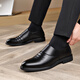 
DICK LANE Dick Renne brand leather shoes men 2025 winter new men's casual business men's shoes heightening one foot pedal plus velvet formal shoes men 6189-2 plus velvet black 41