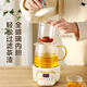 Good tool health pot full glass kettle multi-function teapot mini office teapot for one person filter separated insulation stewing pot health cup small tea flower teapot smart model 0.65L glass cup + glass tea drain