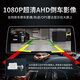 
God Car Shield is suitable for BMW 5 Series 1367 Series X1X3X5 navigation modified Android central control large screen reversing image 360 ​​all-in-one 14] Qualcomm 680 octa-core [8+128G] 12.3' ultra-clear official standard +360 panoramic