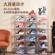 Jeko&Jeko Shoe Box Acrylic Shoe Cabinet Dustproof and Moisture-proof AJ High Top Shoes Magnetic Side Opening Shoe Box Storage Transparent Shoe Box Magnetic Side Opening Transparent Shoe Box 1 Pack