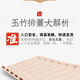 Bainuo Yuzhu Brandreihe Flöte Flöte 16 Tube 18 Röhrchen Panflute Anfänger für Kinder und Studenten an erster Stelle C Tune Professional Level spielen und instrument 18 Loch Panflute Rice White