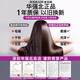 Forest Hair Dryer New National 3C Certification丨5 Billion Negative Ions for Hair Care Home Silent High Power Leafless High-speed Hair Dryer Huaqiangbei Student Dormitory Purple Red Single Air Nozzle丨5 Billion Moisturizing Negative Ions丨Constant Temperature Hair Care 2025 New Model丨Top Version 1 1 Version 1.8 Meter Long Gift Box