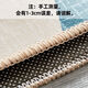 Xinlin carpet large area living room carpet simple Nordic style room coffee table mat household sofa full carpet stain-resistant floor mat Simplified Lan language 80*120