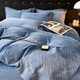 Mercury series autumn and winter light luxury milk velvet four-piece baby velvet thickened warm quilt cover embroidered bedding baby bed sheet supplies SR Meteor-Bentley Blue 1.8m bed sheet style four-piece quilt cover 200*230