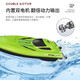 KAKM Bateau de Vitesse télécommandé à Grande Vitesse Bateau pour Enfants Extra Large Chargement Radio étanche Jouet d'eau électrique pour garçon modèle litre Version Batterie-Bateau de Vitesse Orange