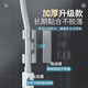 昂图理线器电线固定扣免钉无痕线卡整理走线夹网线卡扣自粘神器卡子 大号【20个升级款】