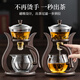 Unclumsy glass lazy automatic tea maker teapot tea dispenser magnetic suction tea set home office use invitation moon automatic tea set