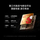 Xiaomi Xiaomi Mix Fold4 Folding Bildschirm Mobiltelefon, Snapdragon 8 der dritten Generation, Leica Optical Vier-Photos, Zwei-Wege-Satellitenkommunikation, Second-Hand Xiaomi Dragon Scale 16+512g, 99 Neu