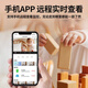 Yuanhuang Plug-in Camera Беспроводной мобильный телефон удаленное 360 градусов без слепых угла Home Home-Light Monitor Photography White [мобильный телефон удаленной] Ультра-ячеистый широкоугольный видео.
