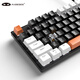MageGee Mechanical Storm Customized Mechanical Keyboard 104-key E-sports Game Keyboard Wired Backlit Office Peripheral Desktop Laptop White and Black Mixed Tea Roll