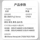 Jingsheng Versalink C7020/C7025/C7030/Xerox Tóner Cartucho Cartucho de tinta Drum tóner Tóner Cartucho de tóner [gran capacidad] Cartucho de tóner negro 1 [aproximadamente 24,000 páginas]