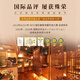 Kunazo [Rewarded for 20 consecutive years] Japanese original bottle imported whiskey Kuna Zangyang wine gift box gift gift 525 bottles of master single barrel whiskey 700ml