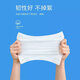 Selected Disposable Face Towels Thickened Removable Face Towels Towels Soft Towels Roll Mother and Baby Home 20*20 2 Packs Total 440g