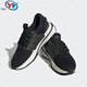adidas x_PLR Männer und Frauen Schockdämpfung von Wear-Resistant Sports Running Shoes ID9432 9434 9441 ID9432 42