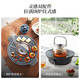 Morphyrichards all-glass health pot, electric ceramic stove for making tea around the stove, tea stove, multi-functional tea steamer, no choice of utensils 0.65L MR6083
