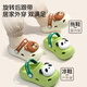 Pig Daddy Children's Slippers Girls Summer Indoor Non-Slip Kids Boys Croc Shoes Girls Bath Beach Shoes Baby Slippers Beige Bunny 130mm Inner Length 13 Suitable for Feet Length 13cm