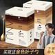 Kanu imported American roasted pure black coffee, double rich latte 675g