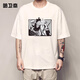 
Zhizhen Male God 2025 new One Piece Luo Luffy T-shirt Men's Cotton Short Sleeve Sanji White Beard Ace Chopper peripheral clothes White F1278 Luffy S