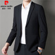Pierre Cardin suit men's spring and autumn new business casual slim small suit young and middle-aged single suit jacket men's two-button suit