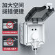 International Electrician Outdoor Waterproof Switch Socket Bathroom Power Supply Waterproof Box Exposed and Concealed Outdoor IP66 Rainproof Level Splash-proof Box Exposed Installation One Opening Five Holes With Password Lock
