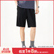 Kuaiyu 2023 Summer NUEVO Men's ajustados Mid-TouPing Side Webbing Pantalones de moda Logotipo impreso 13K1098 Negro M