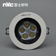 NVC Lighting NVC Foco de Techo LED NLED133D135D137D139D4W7W9 NLED139D-12W-4000K - Apertura 12cm