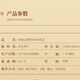 宋凰乌龙茶山韵系列单丛凤凰单枞鸭屎香特级210g中火礼盒装茶叶送礼