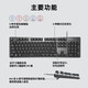 
Logitech K845 mechanical keyboard wired gaming office full size backlit FPS chicken tea shaft red shaft blue shaft cherry shaft aluminum metal panel K845 tea shaft
