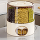 Xingyou grain storage box separated rotating rice bucket insect-proof and moisture-proof sealed household 2024 new rice storage box rice tank medium size - cream yellow