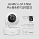 TP-Link 4G Camera à vie Traffic illimité gratuit 4 millions de couleurs de nuit Vision nocturne en couleur à 360 degrés Panoramic Indoor Home Survering pas de recharge sans WiFi disponible IPC44AW-F4GE