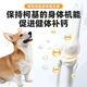 Baichan high-end Corgi full-stage dog food for adult dogs and puppies, beautiful coat, light tear stains, fattening and calcium supplement, universal 5 Jin Jin equals 0.5 kg. Corgi full-stage dog food 5 Jin Jin equals 0.5 kg (small grains)