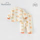 Happy Bear baby autumn and winter long-sleeved suit baby winter quilted warm split clothes newborn two-piece set