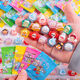 Benben Beibei Luminöser dreidimensionaler Cartoon Blind Bag Miniaturmodell Blindbox Orament Preis Geschenk Spielzeug Luminous Lucky Star Niedliche Blindbeutel [Random 20]