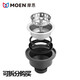 Moen (MOEN) Removable Moen kitchen sink No. 10 drainer original basket water sealing plug cover Moen No. 10 drainer upper thin gasket