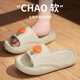 Slippers for women in summer home indoor new style thick sole non-slip foot non-slip bathroom bathing sandals for men Purple 38-39 Suitable for normal 37-38