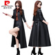 Pierre Cardin Knitted Haining Leather Coat Women's Long Over the Knee 2025 New Women's Leather Coat Spring and Autumn Windbreaker Jacket Black M Suitable for 85-99Jin Jin equals 0.5 kg
